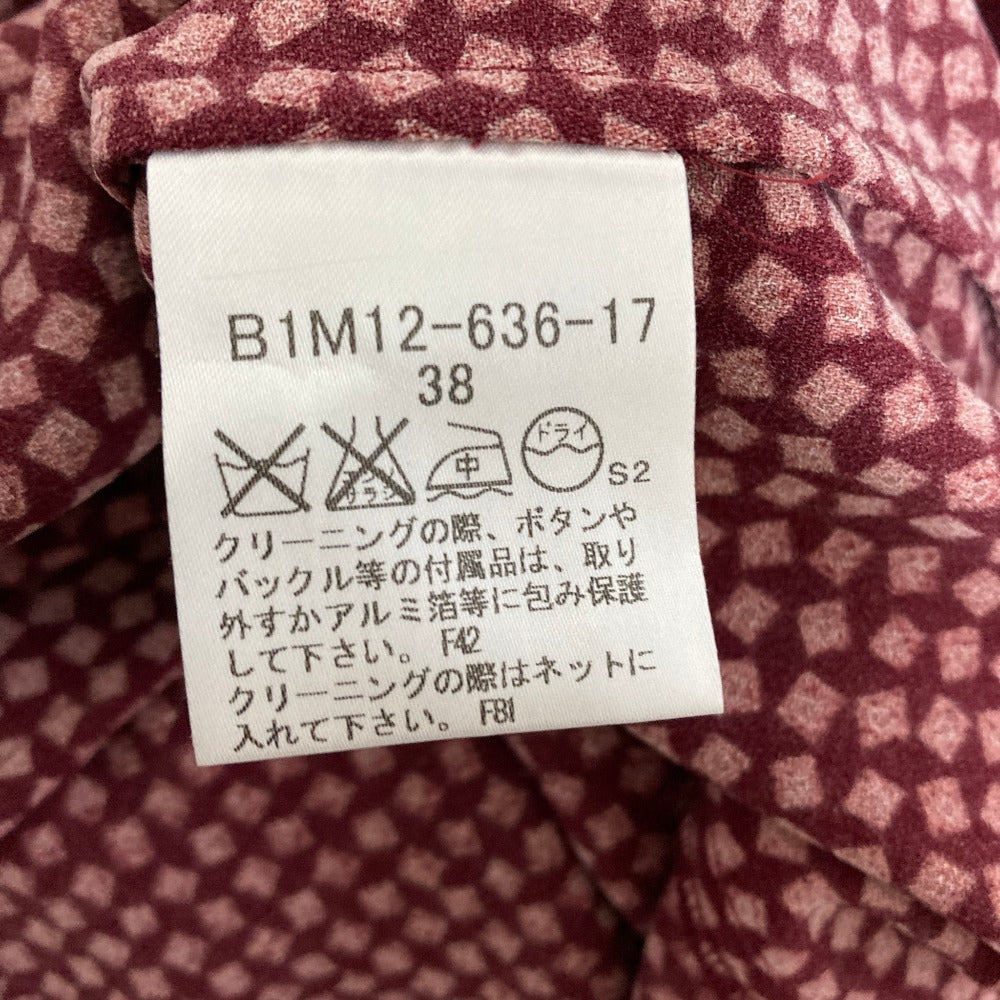 バーバリー 小紋柄プリーツロングスリーブシャツ