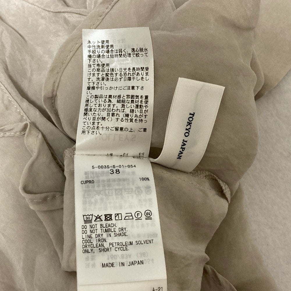 ノーリーズ ウォッシャブルシルキーキュプラシャツ