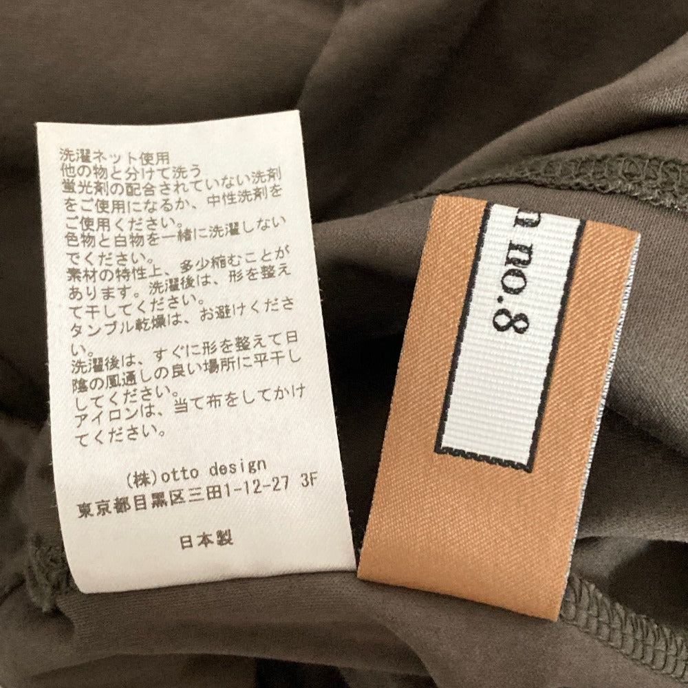 ルームエイト スムースコットンハーフスリーブトップス