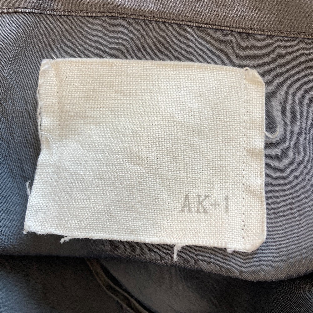AK+1byEFFEビームス シアースリットフレアスカート
