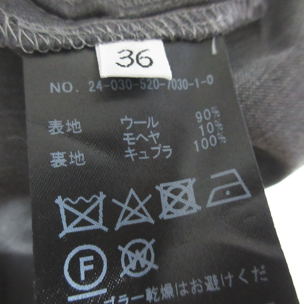 ドゥーズィエムクラス nifty ウールパンツ