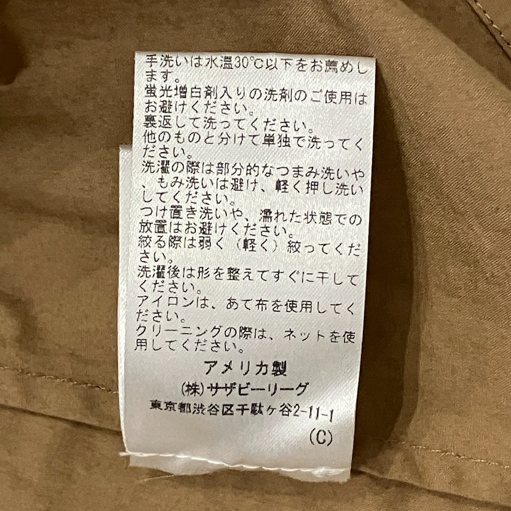 マーレット オフショルダーロングワンピース