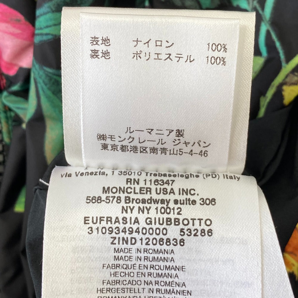 モンクレール EUFRASIA ナイロンリバーシブルコート