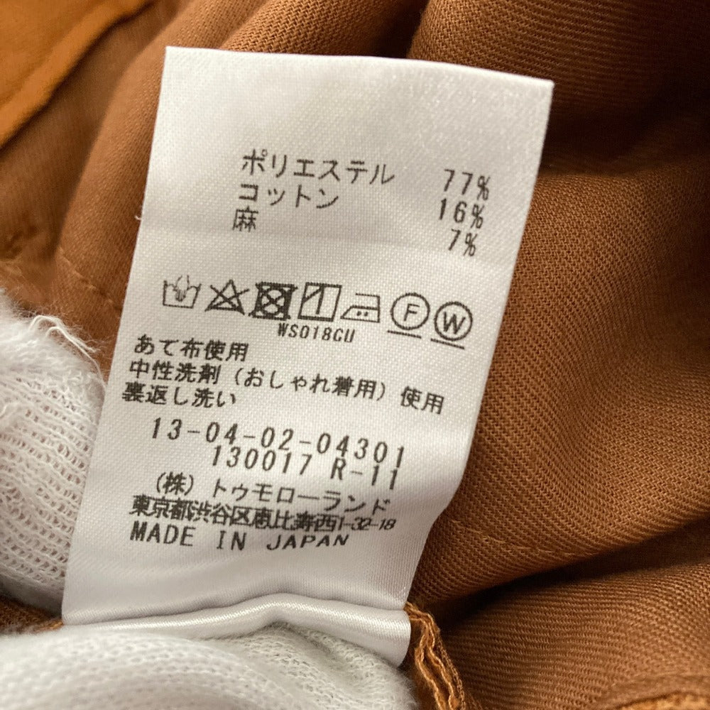 トゥモローランド ドライツイルクロップドワイドパンツ