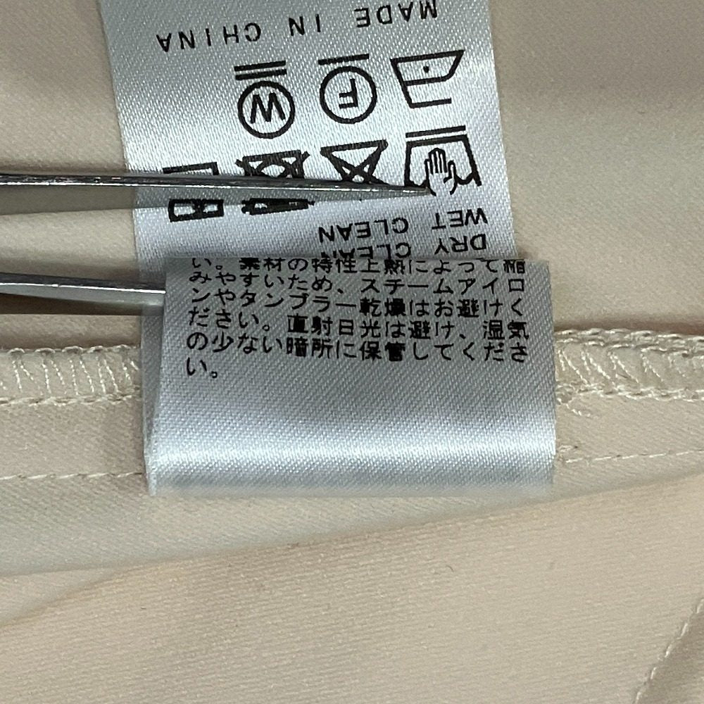 セルリ サテンロングスカート