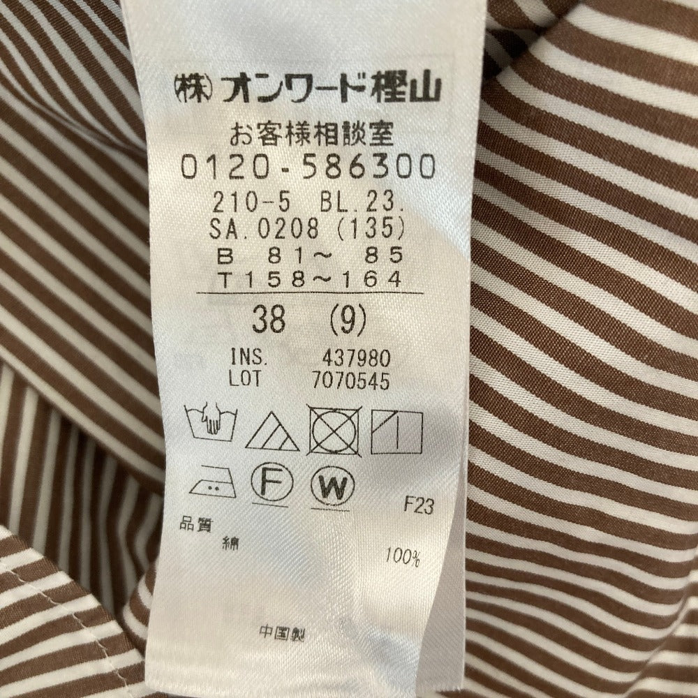 23区 CANCLINI コットンシャツ