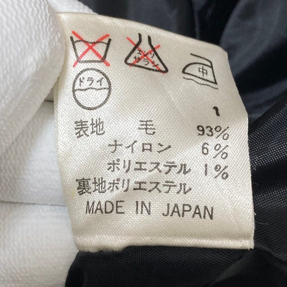 ジャンポールゴルチエ ロングジャケット