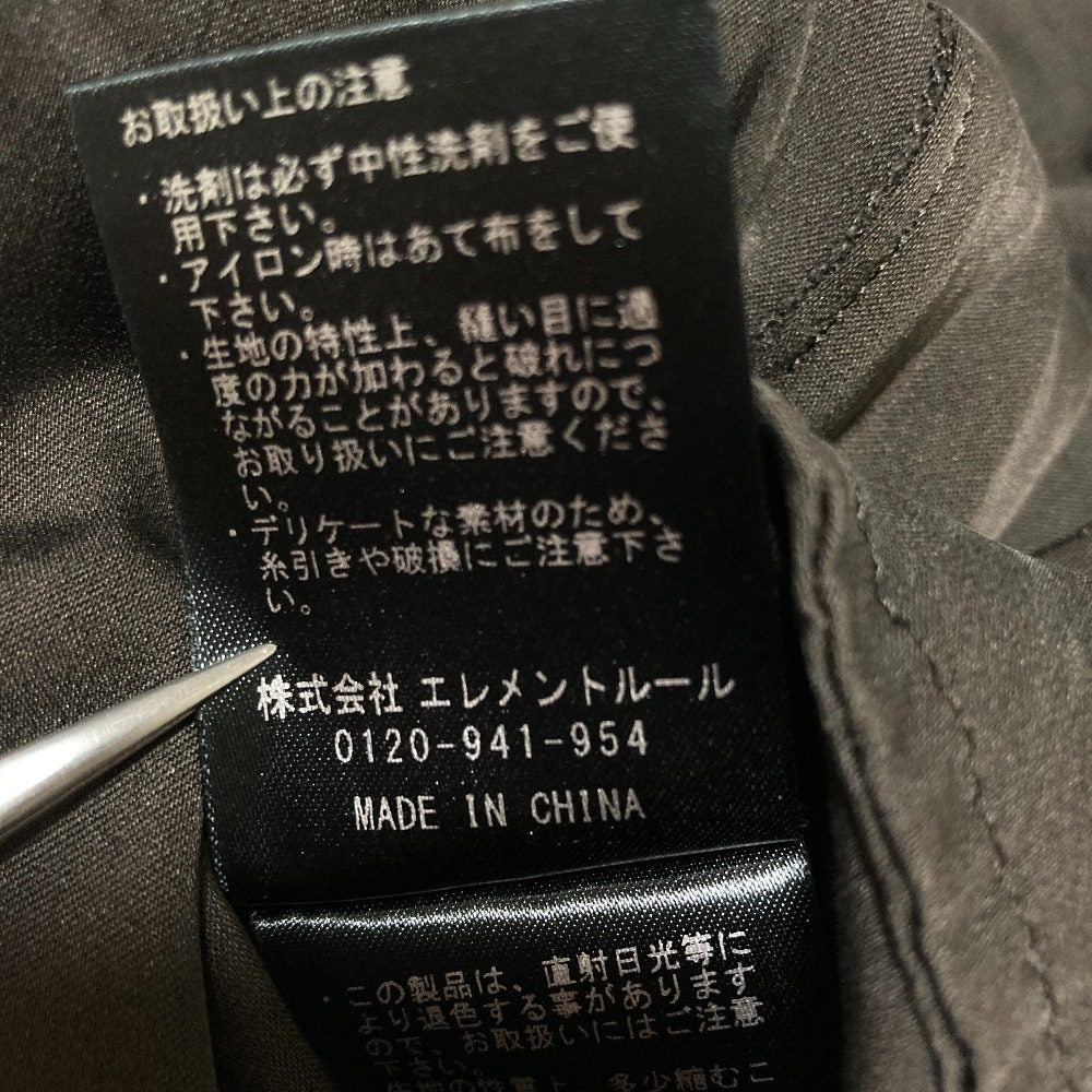 カオス シルシャーイージーパンツ