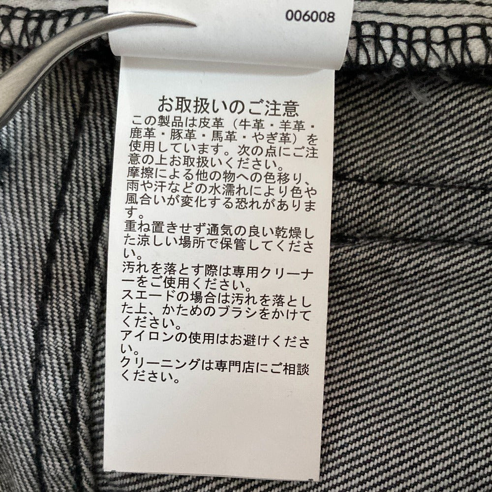 ミラオーウェン ルーズフィットタックデニムパンツ