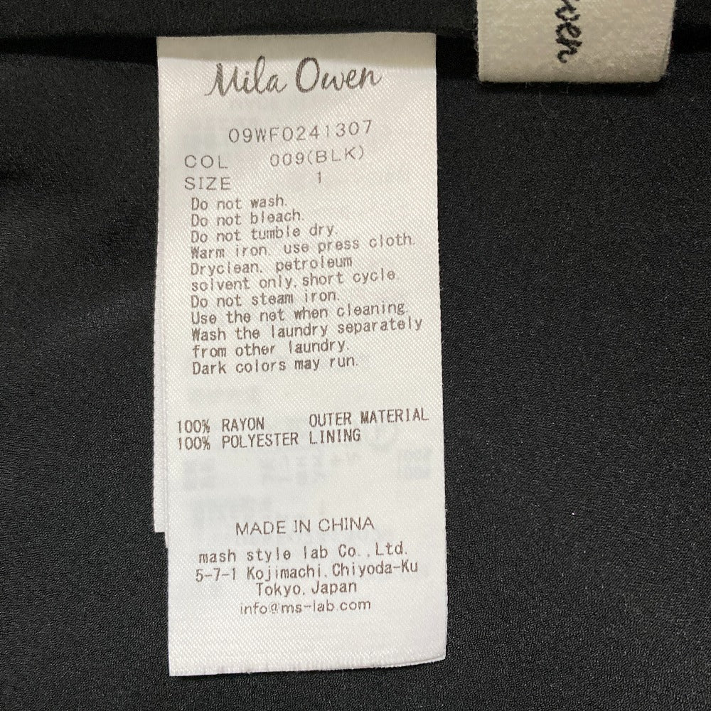 ミラオーウェン 後ろリボンバイアスナロードットワンピース