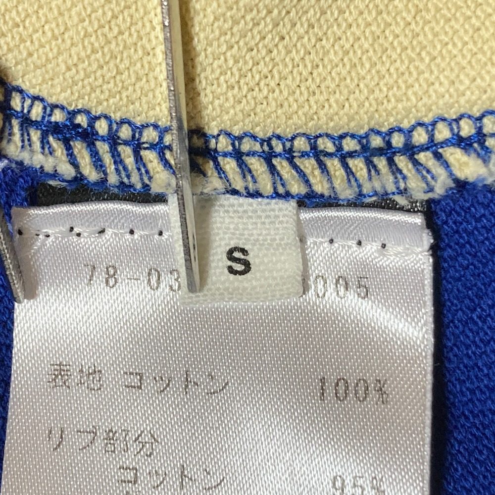 イザベルマランエトワール ロゴパネルロングスリーブスウェットシャツ