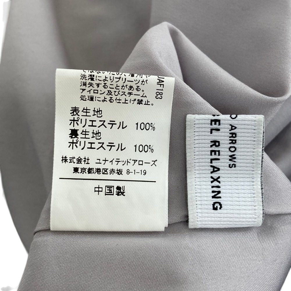 ユナイテッドアローズグリーンレーベルリラクシング プリーツスカート