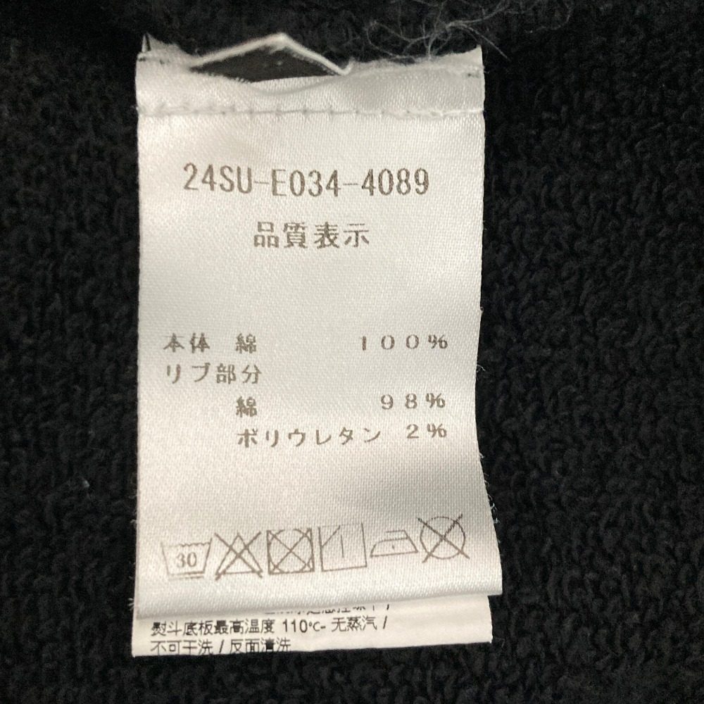 ヌメロヴェントゥーノ ロゴコットンスウェット