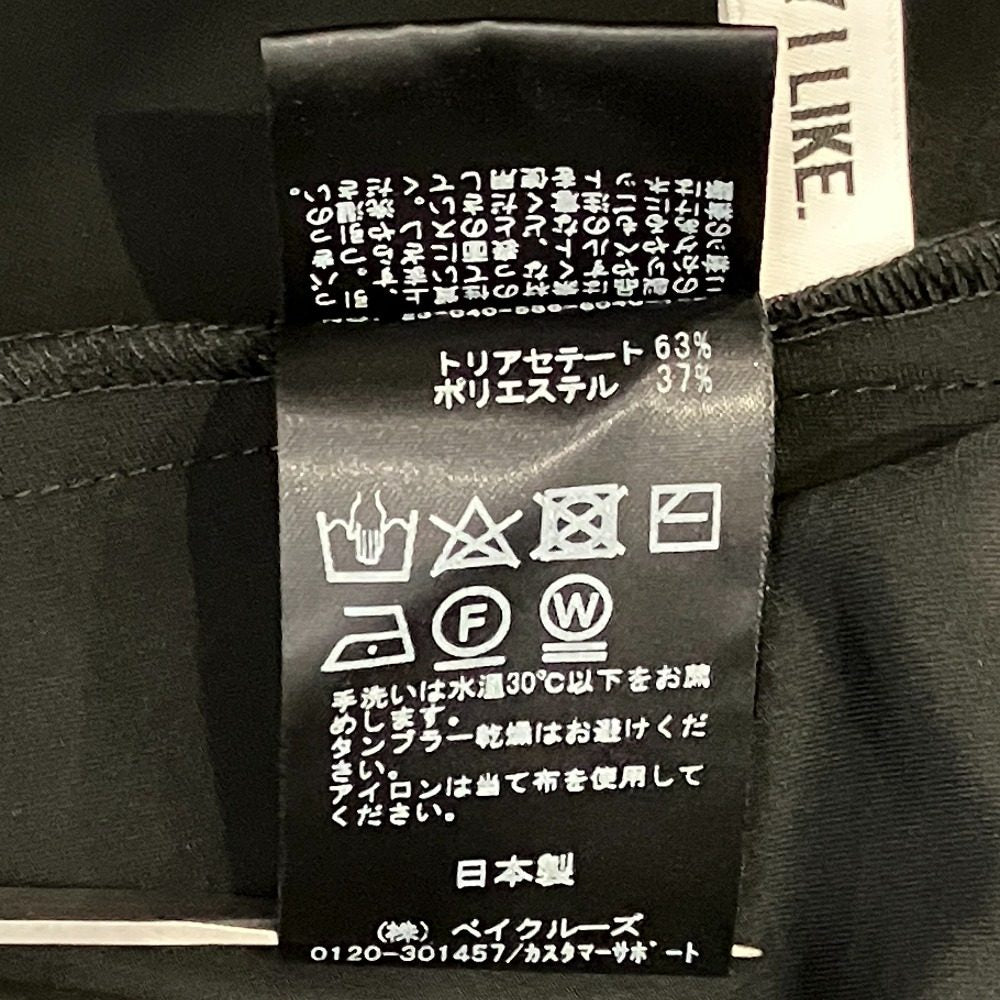 エブリデイアイライク サテンワンピース