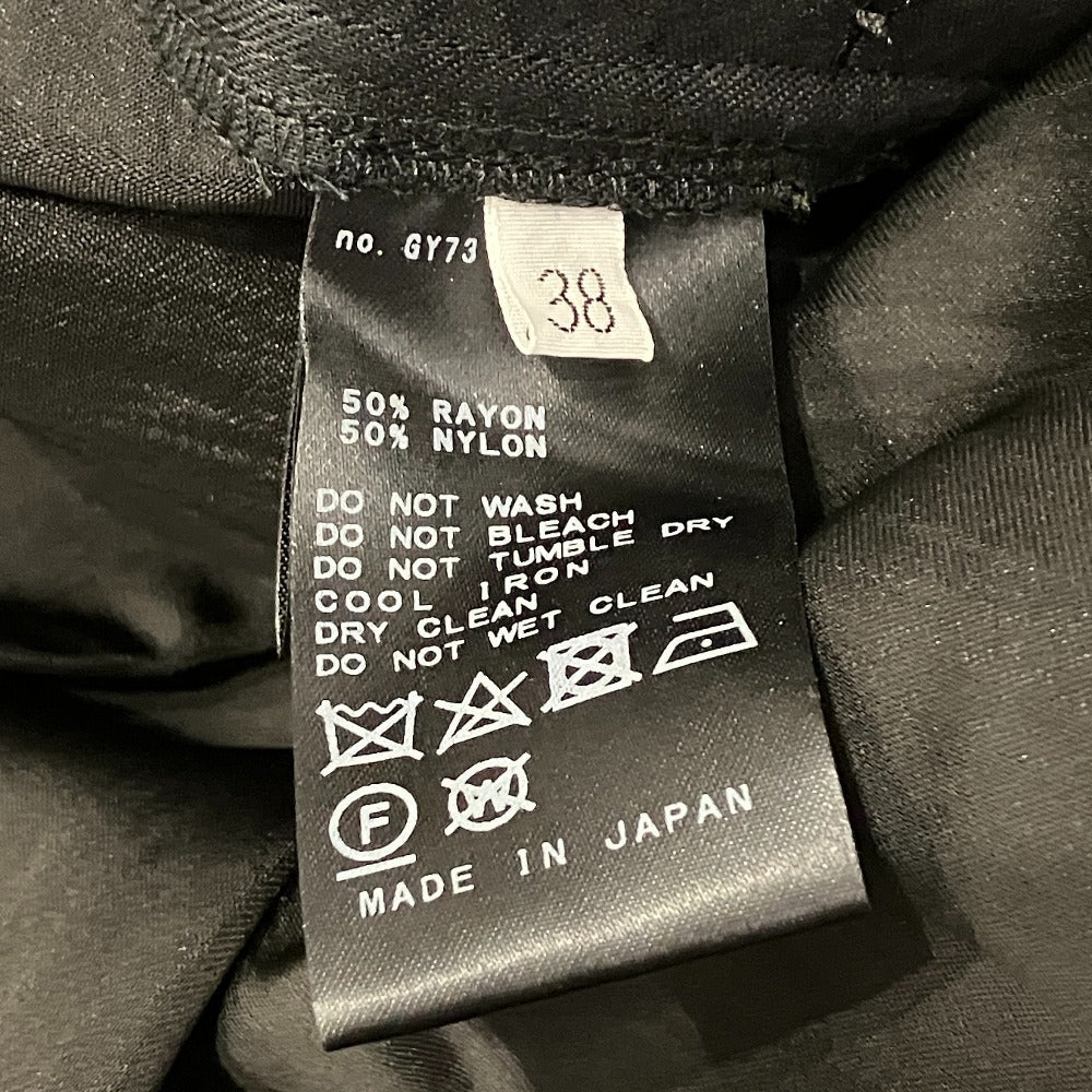 ドゥーズィエムクラス サテンボリュームスカート