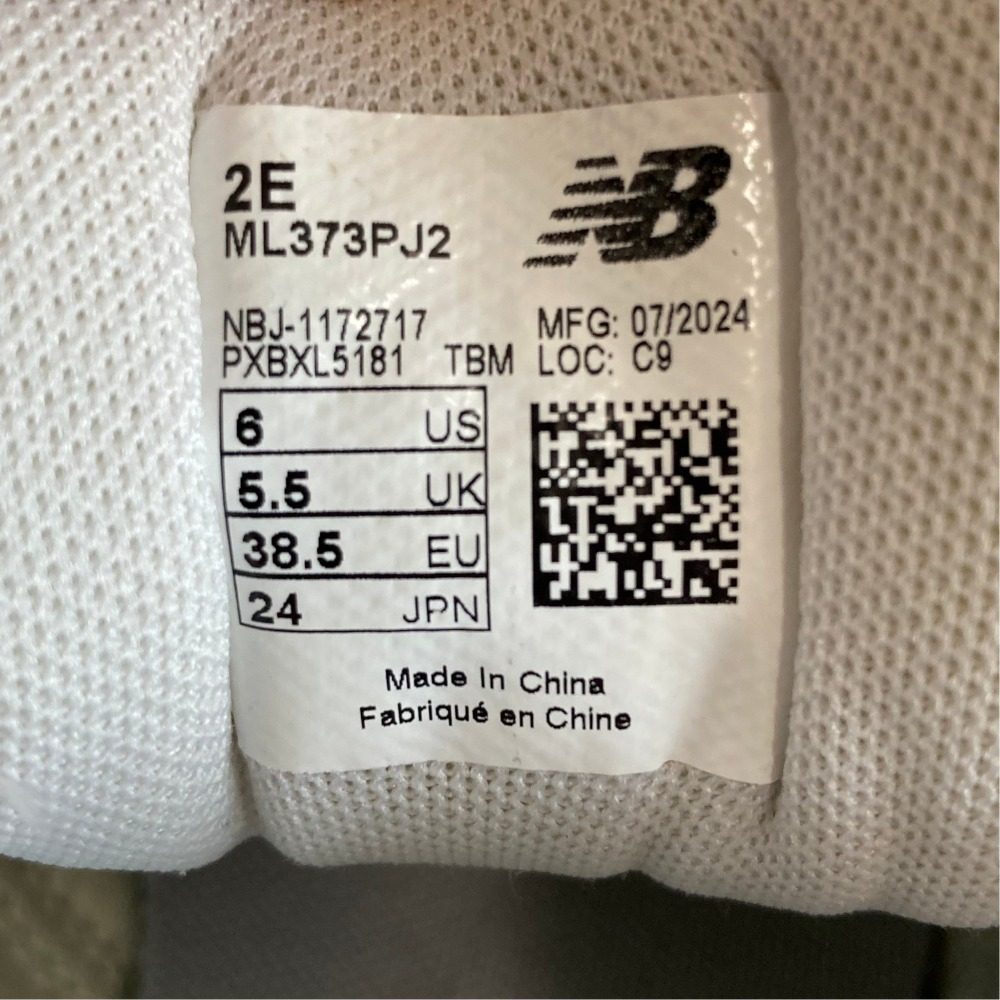 ニューバランス ML373 メッシュスニーカー