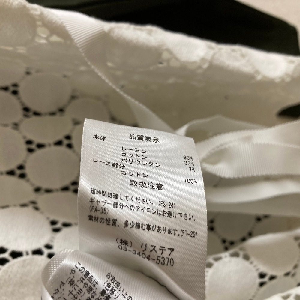 ルシェルブルー レースロングスリーブTシャツ