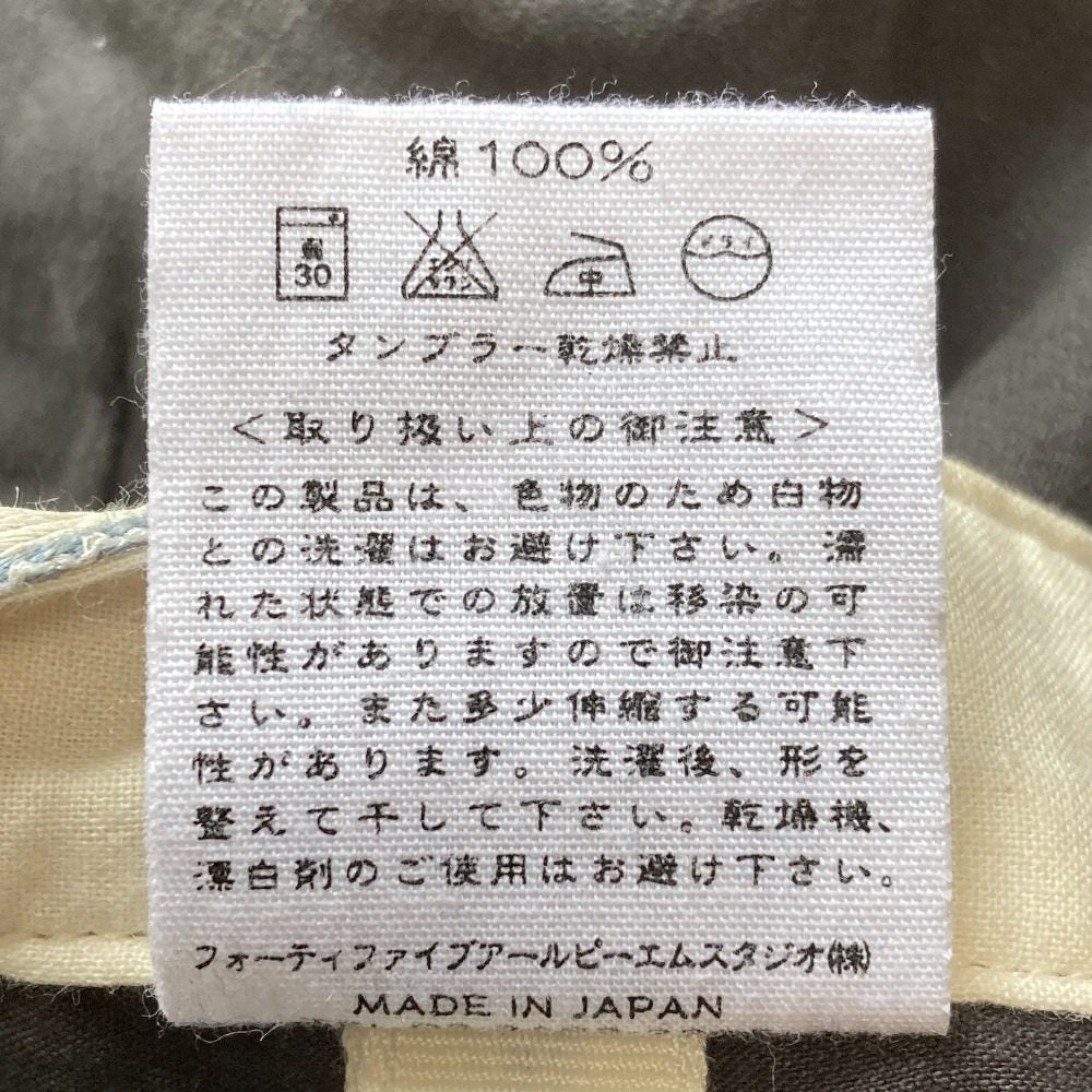 フォーティファイブアール コットンジョッパーズパンツ