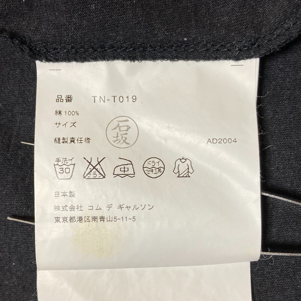 トリココムデギャルソン コットンカットソー