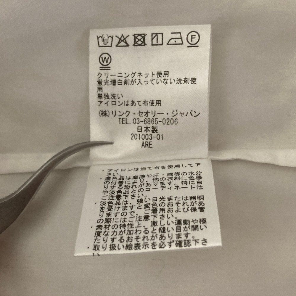 セオリー コットンロングスリーブシャツワンピース