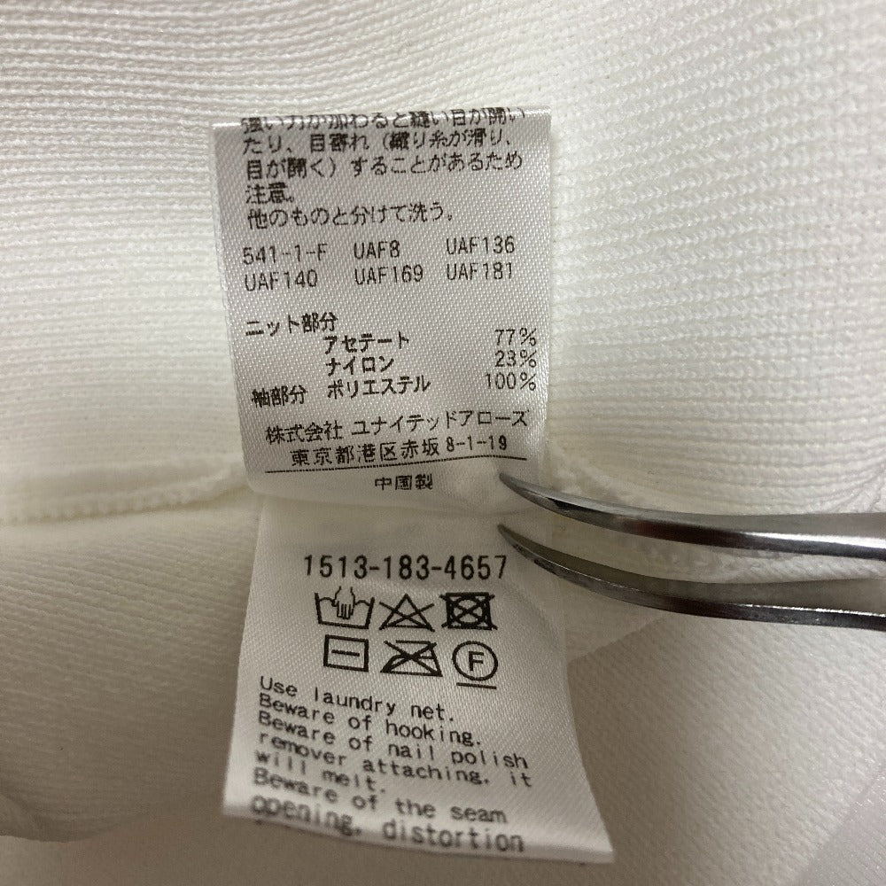 ユナイテッドアローズ チュールオーガンジースリーブニットプルオーバー