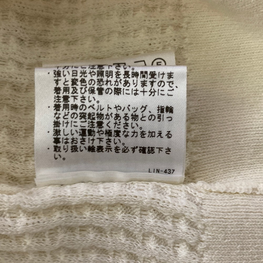 セオリー BRISTOL COTTON LACE TRIM カーディガン