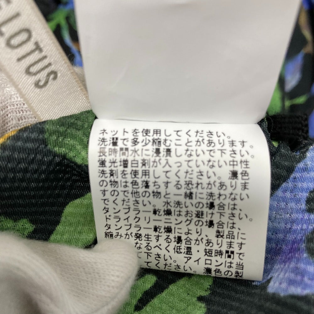ハウスオブロータス ボタニカルハンマーサテン スカート