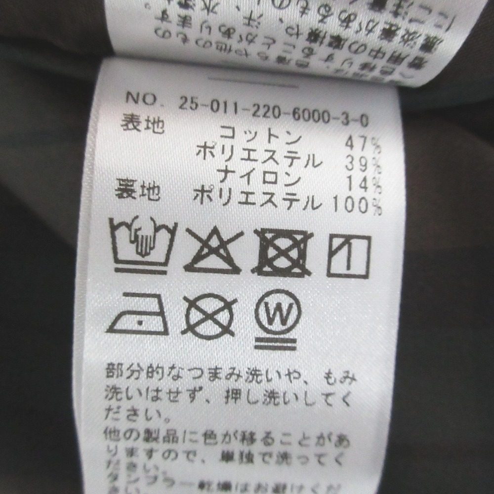 フレームワーク WAXED COTTON ジャケット