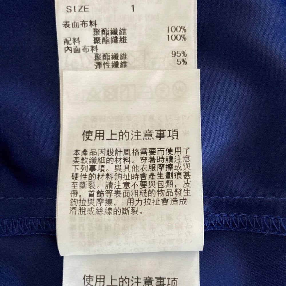 スナイデル レースアップスカート