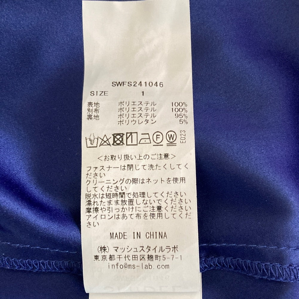 スナイデル レースアップスカート
