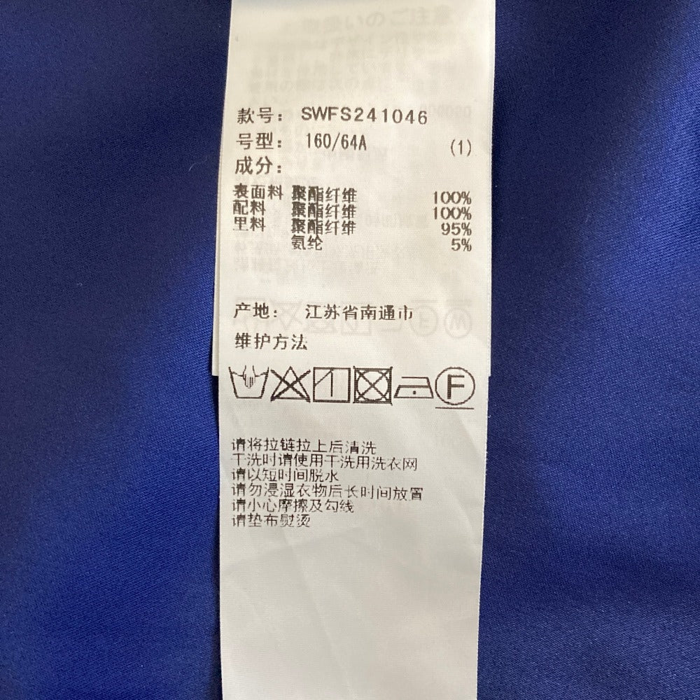スナイデル レースアップスカート