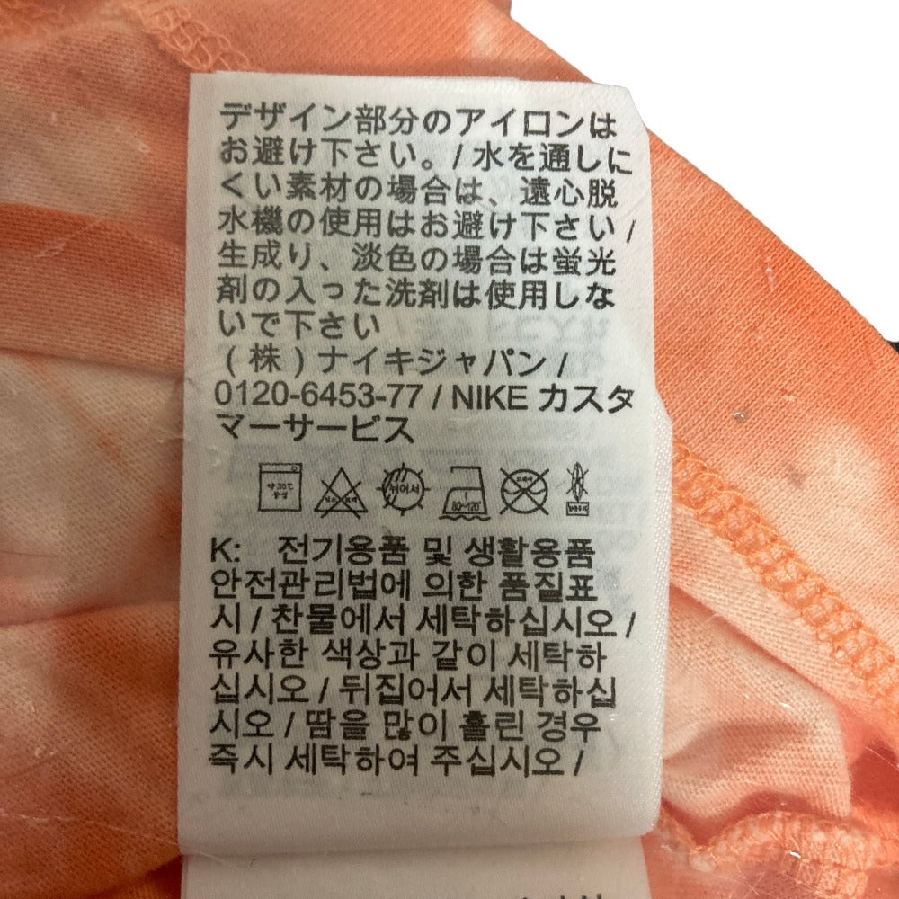 ナイキ タイダイオーバーサイズTシャツ