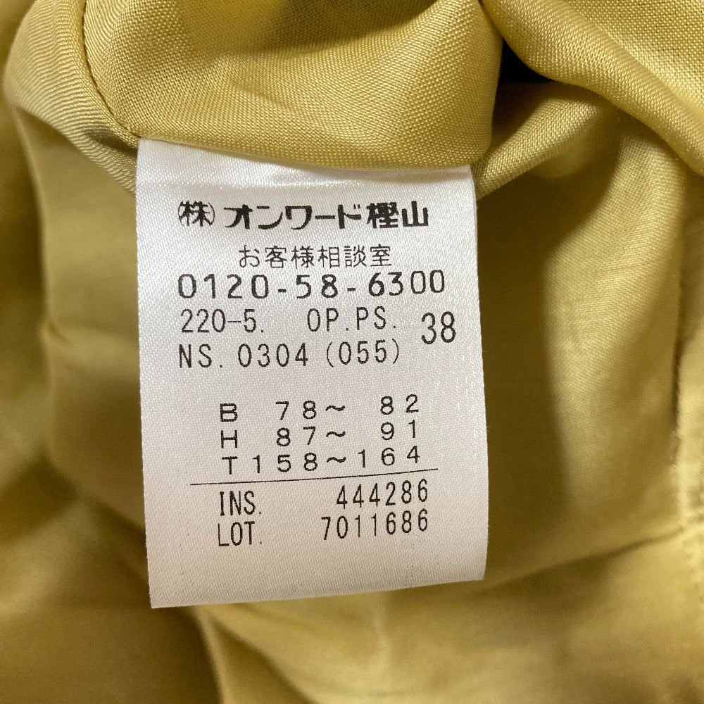 ポールスミス ロングワンピース