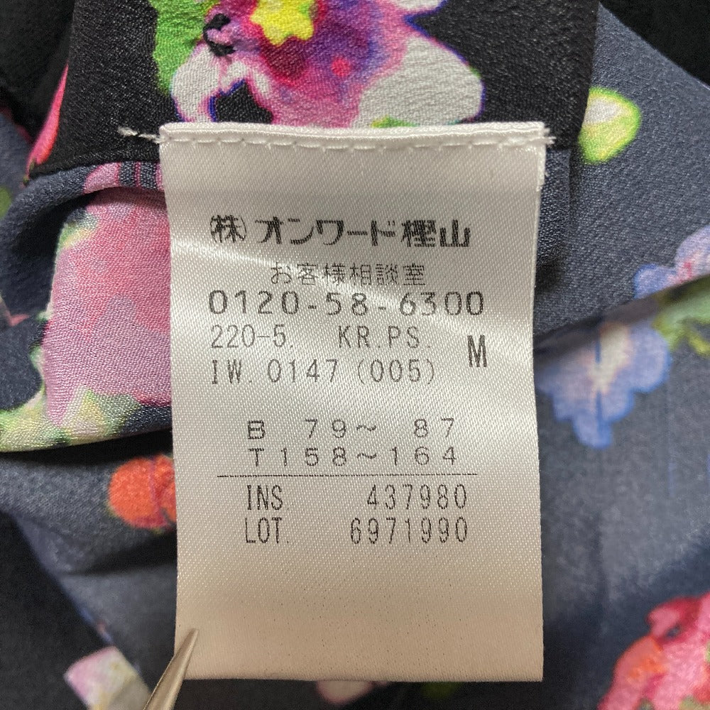 ポールスミス ニットワンピース