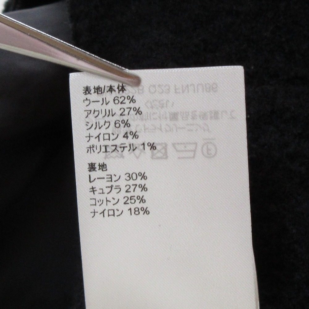 ルイヴィトン シルクブレンドツイードミニスカート
