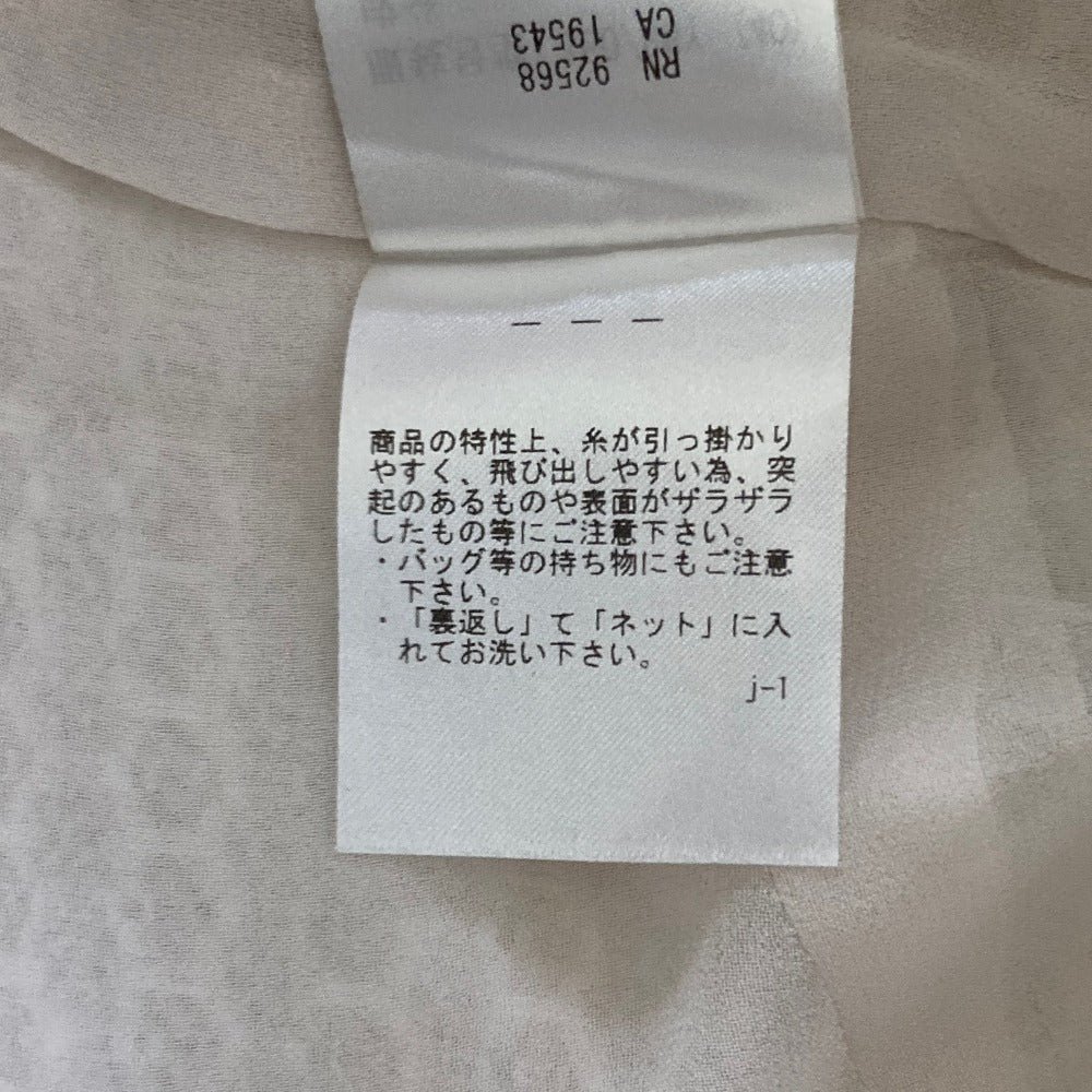23区 ツイードブラウス