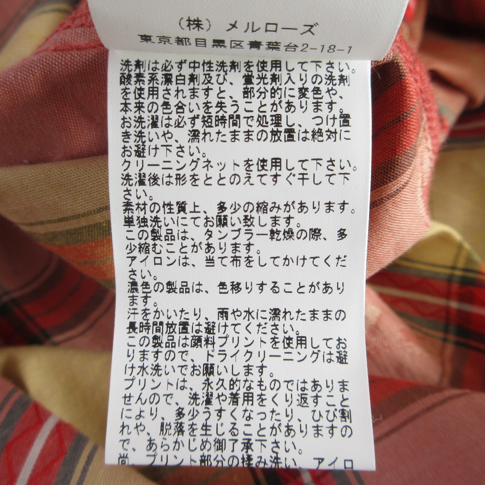 ピンクハウス テディベアパッチロングワンピース
