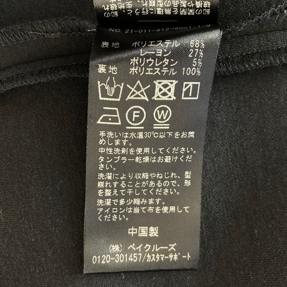 スローブイエナ ノーカラーコートジャケット
