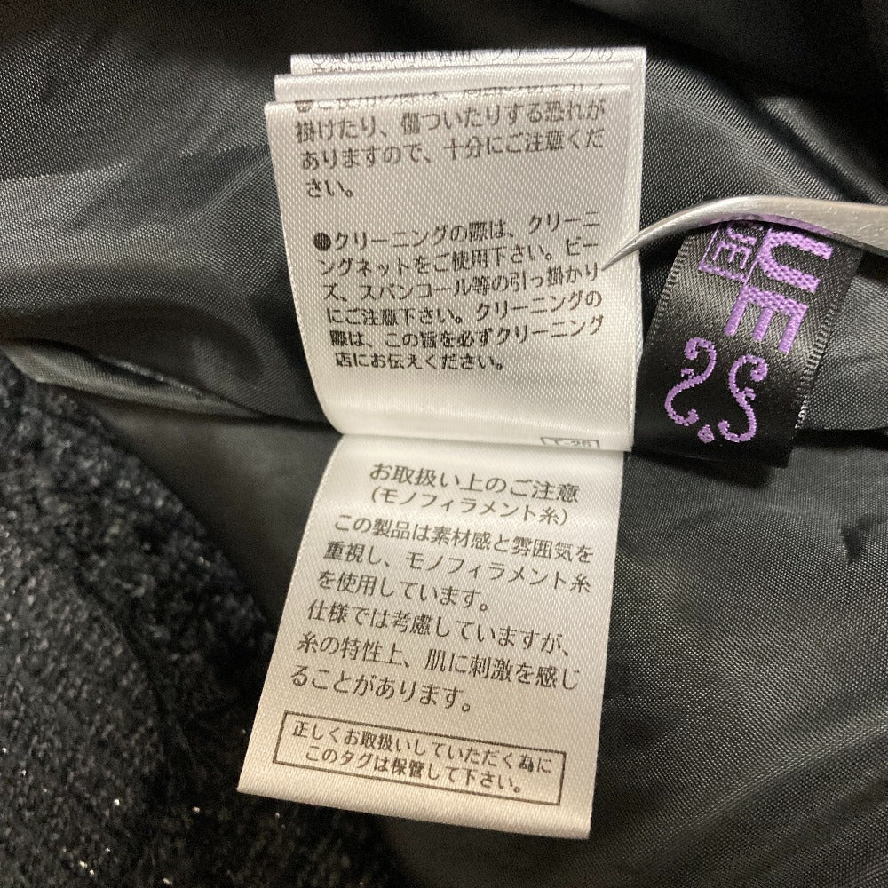 ルイルエブティック ノースリーブツイードワンピース
