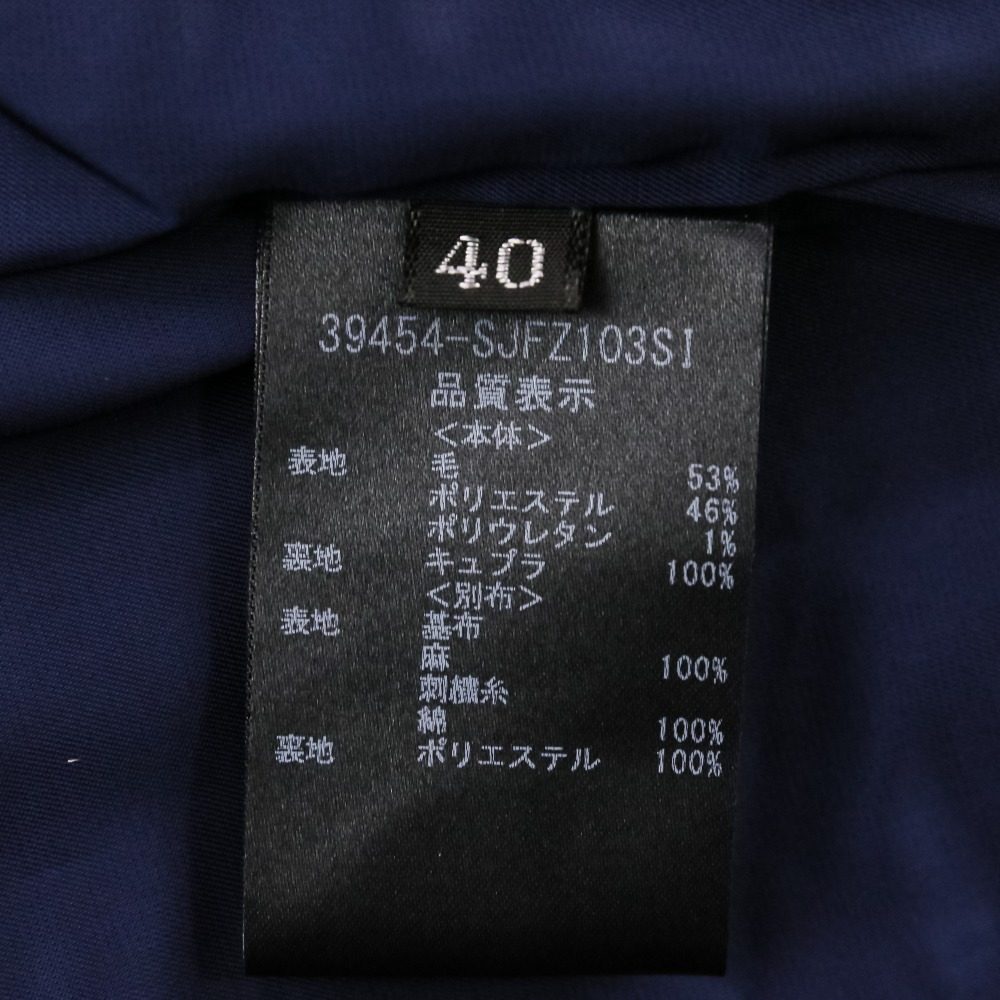フォクシー レース襟取り外し可能セットアップ