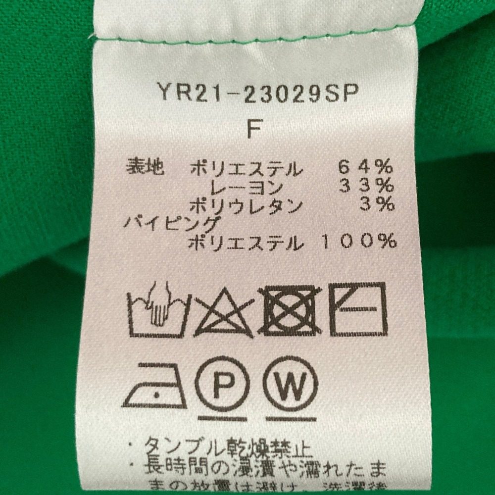 ヨリ ダブルクロスTeeブラウス
