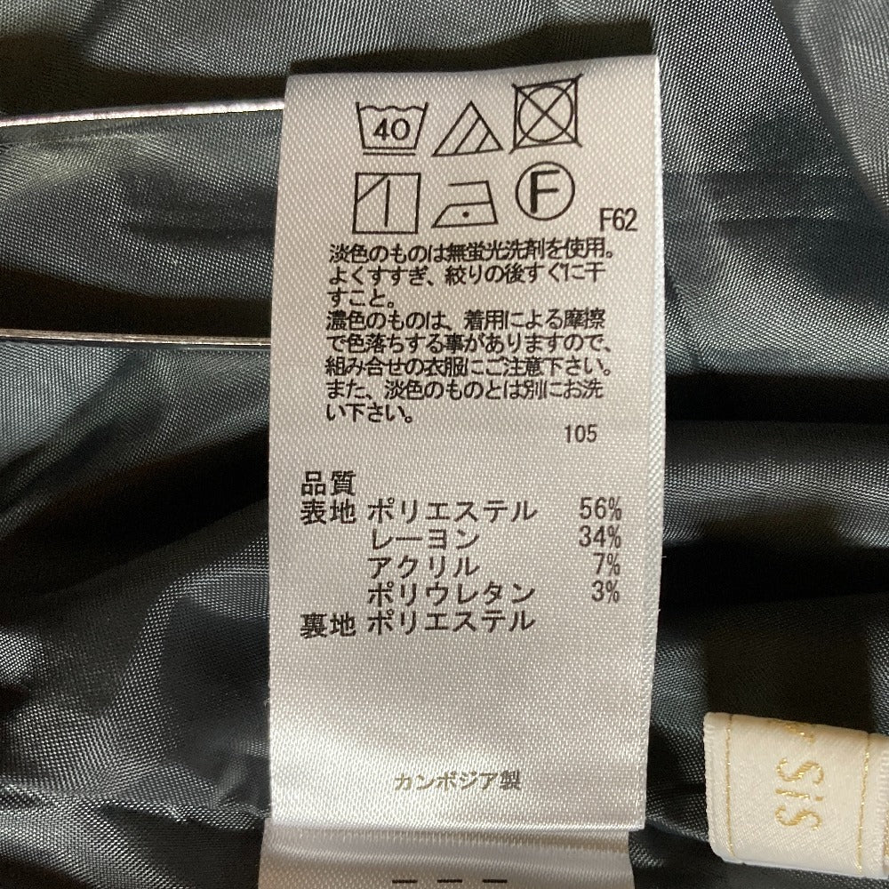 エニィスィス グレンチェックノーカラージャケットスカートセットアップ