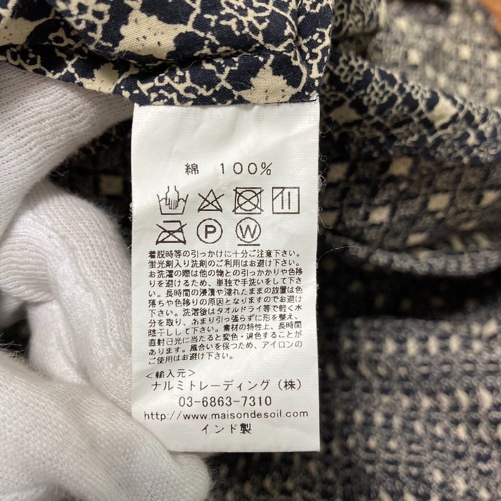 メゾンドソイル 小花柄コットンロングワンピース
