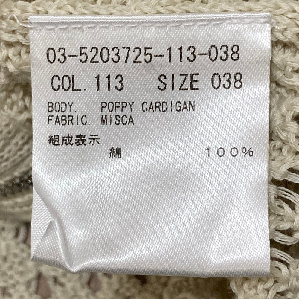 セオリーリュクス MISCA ニットジャケット