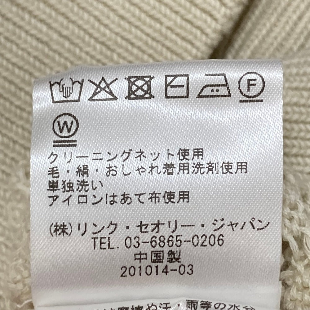 セオリーリュクス MISCA ニットジャケット