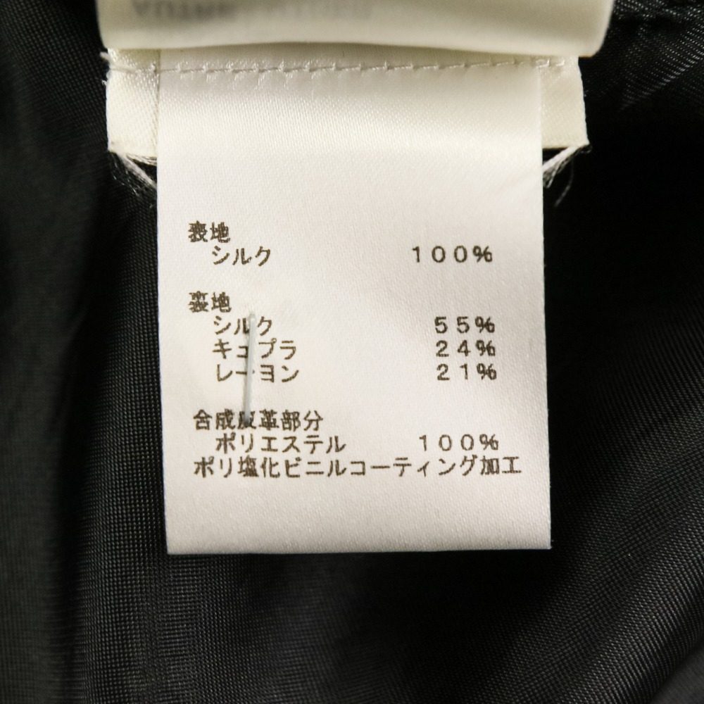 ルイヴィトン モノグラムフラワー シルクジャケット
