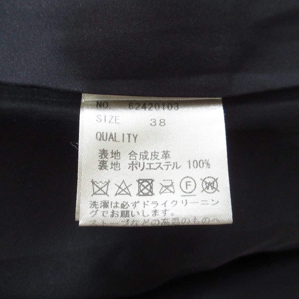 アンヌーク エコレザーオーバージャケット