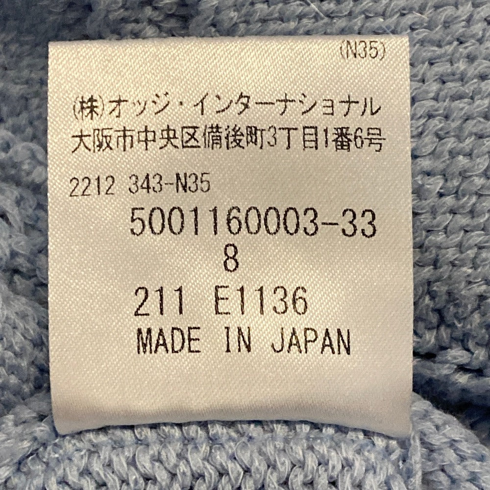 アクアスキュータム ニットセーター