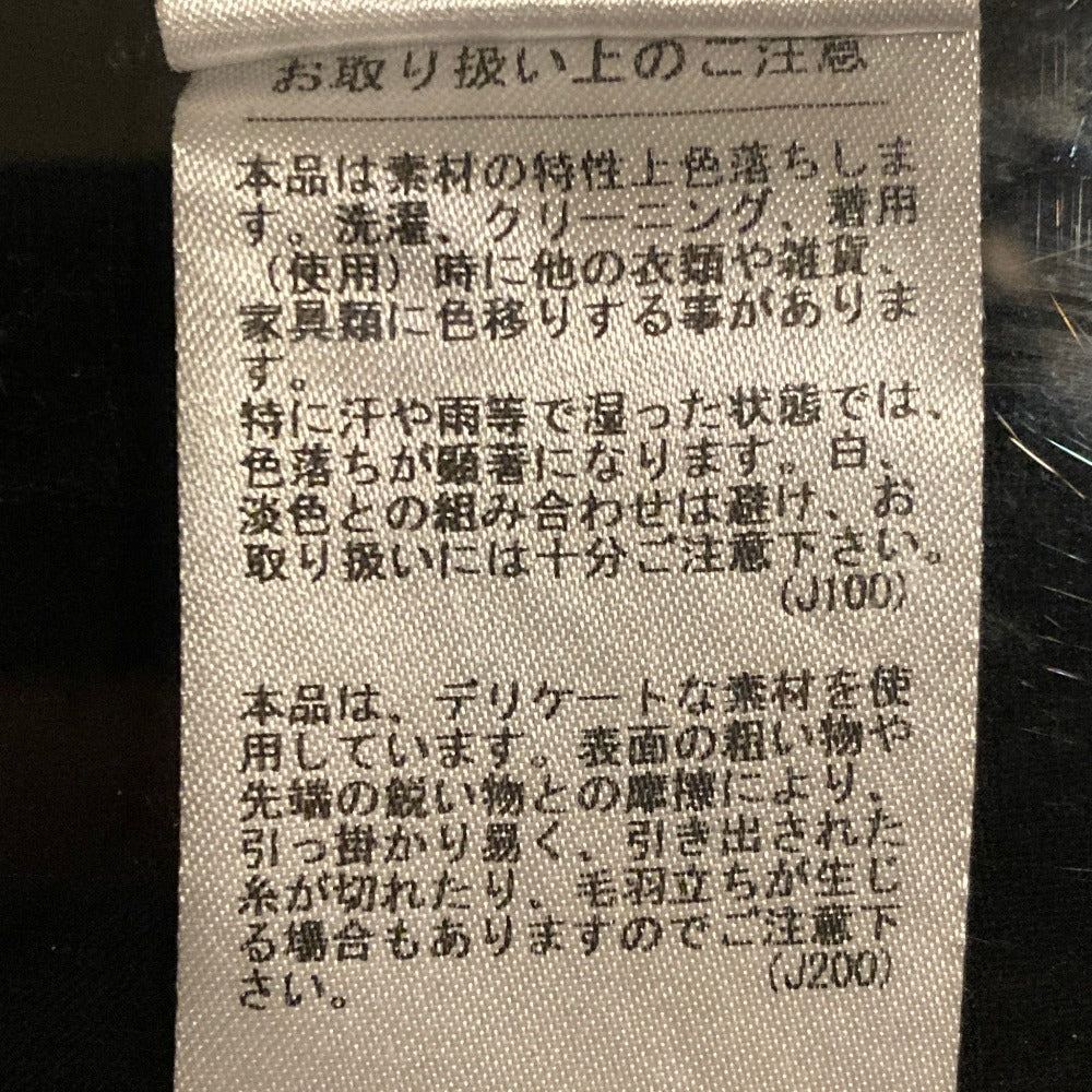 エンフォルド ダブルクロスワンピース