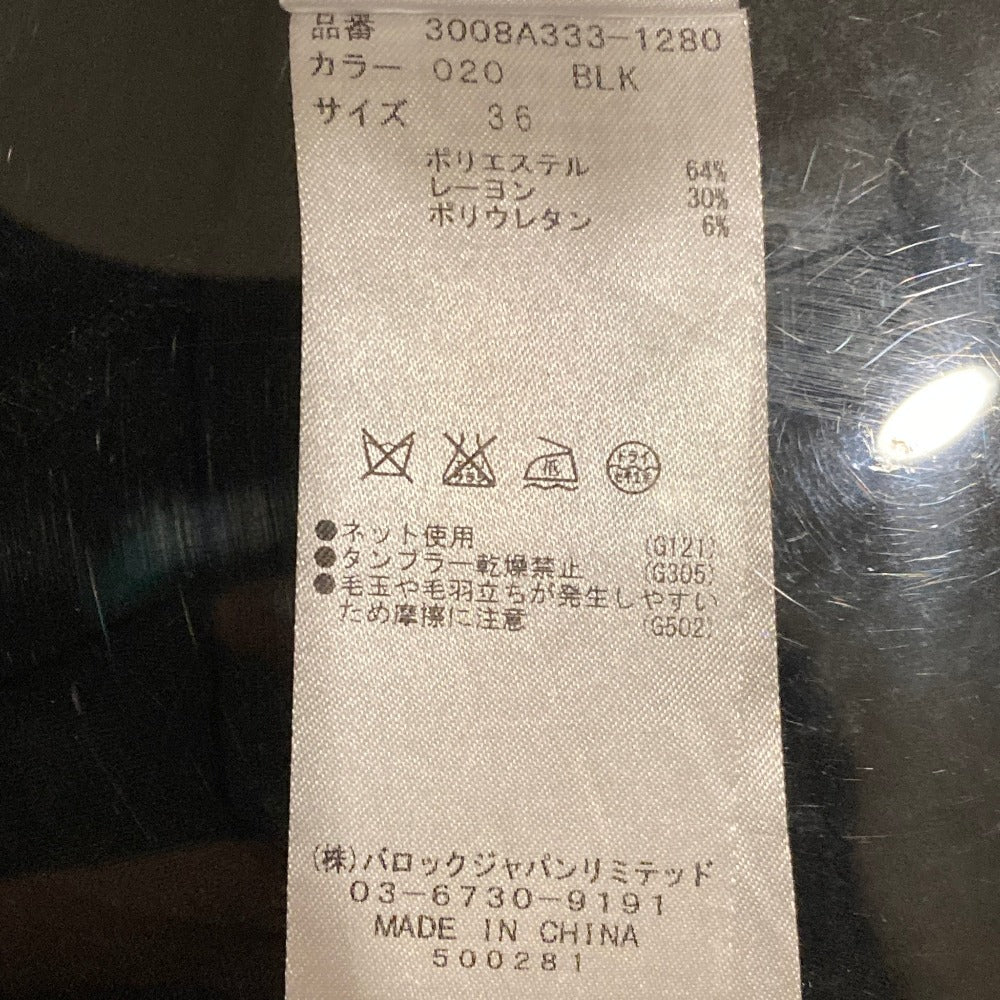エンフォルド ダブルクロスワンピース